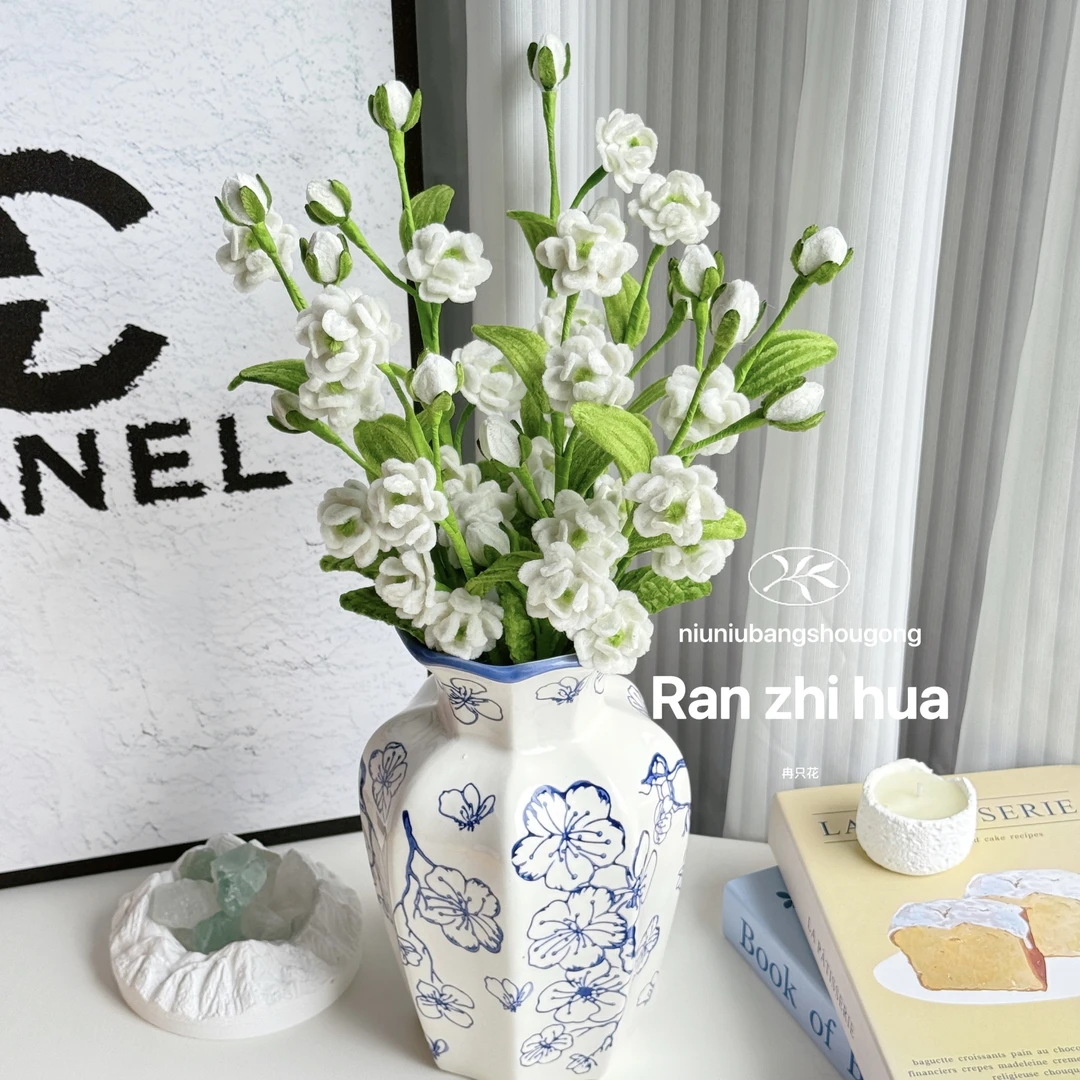 【材料包】茉莉花超密扭扭棒手工DIY送男友必备送君茉莉愿君莫离