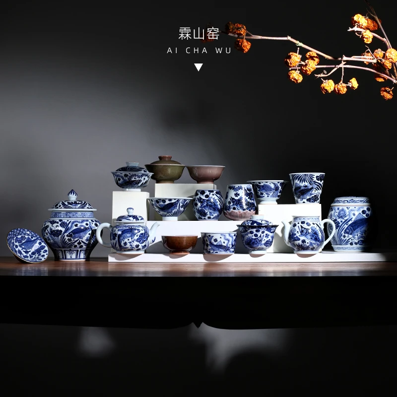 霖山窑茶具仿元青花鱼藻纹品茗杯茶壶盖碗茶叶罐公道杯功夫茶道