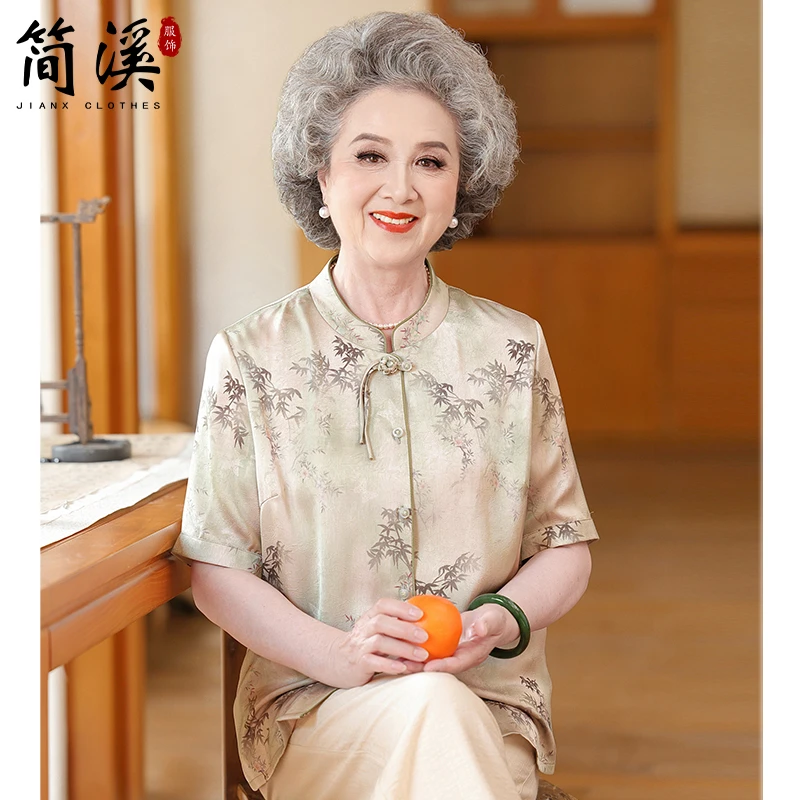 简溪老年人衬衫女短袖奶奶装新中式中老年妈妈夏季国风老太太衬衣