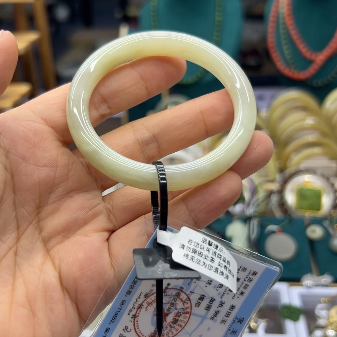 和田玉手镯未镶嵌53圈围1959