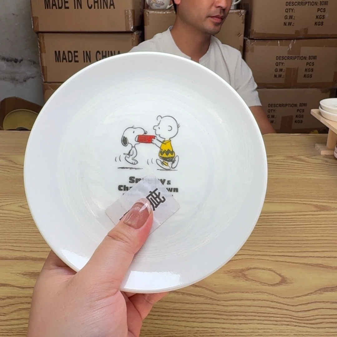 碟这个世界都是微瑕