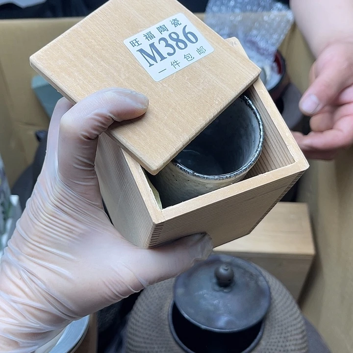 钱钱都是我的了我的天啊常**二