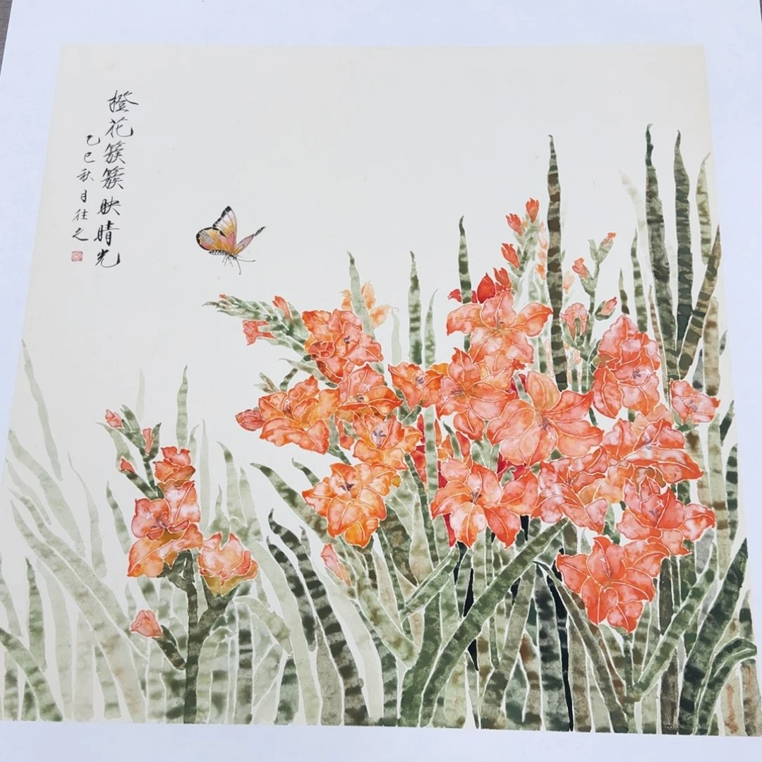 国画国画作品山水花鸟