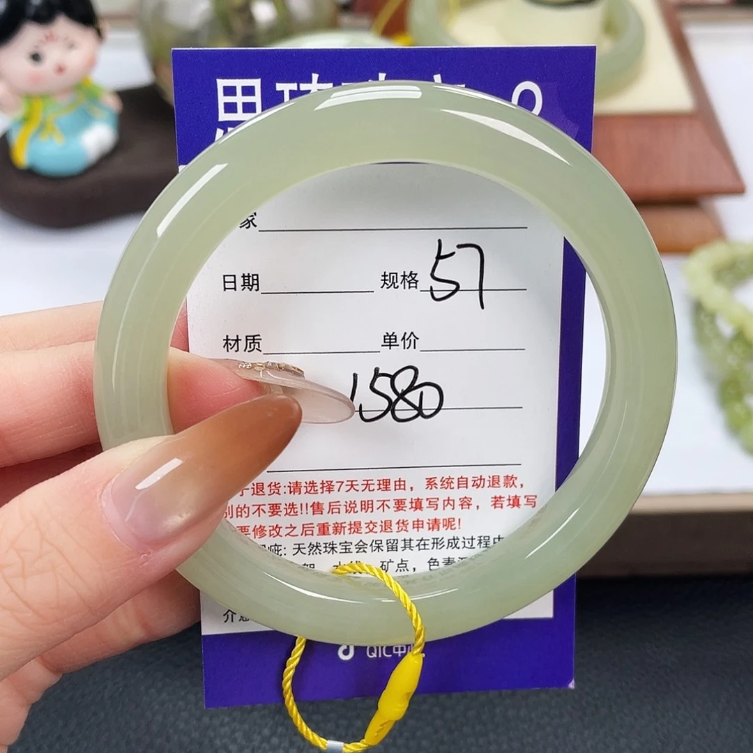 和田玉未镶嵌手镯