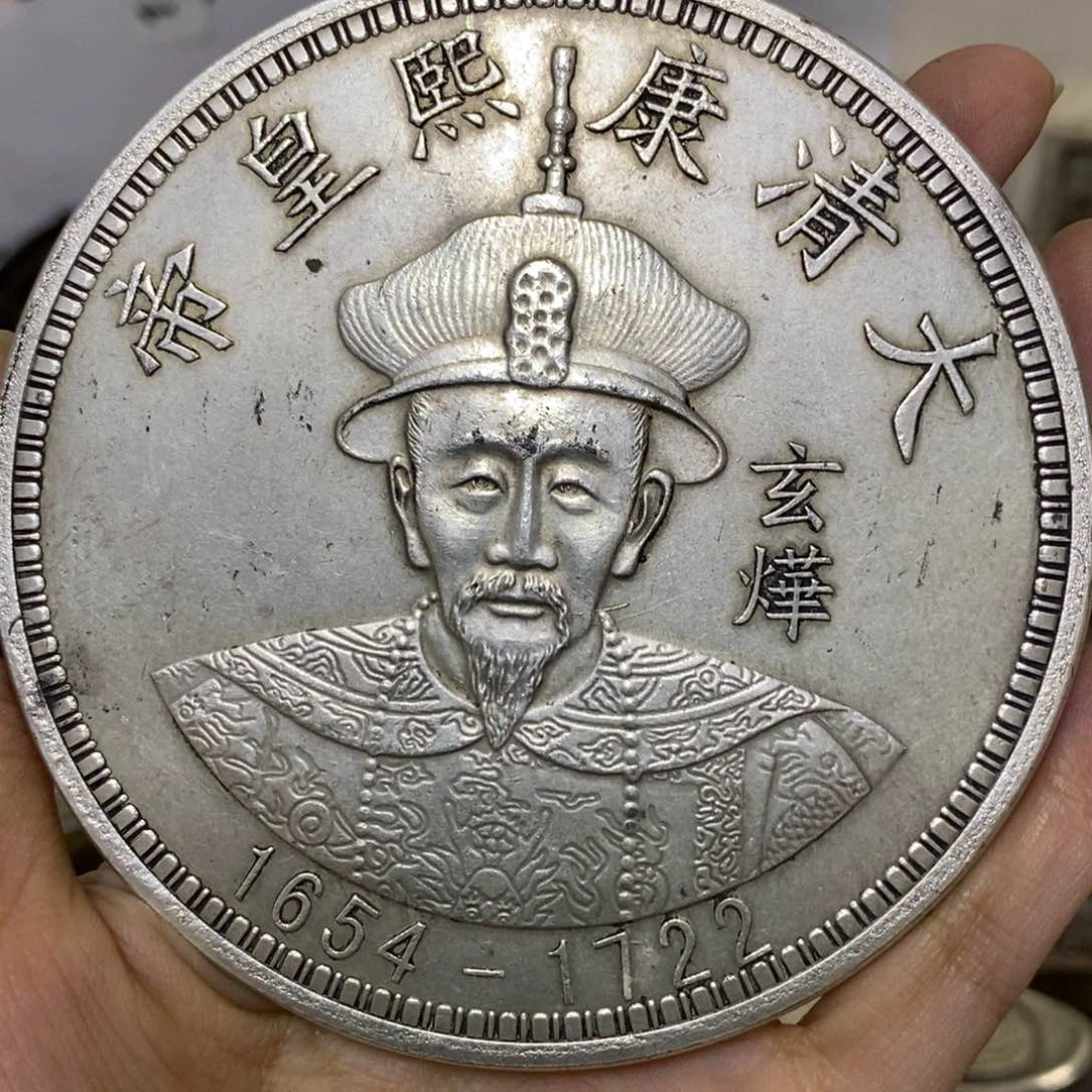 金属复古工艺品12帝
