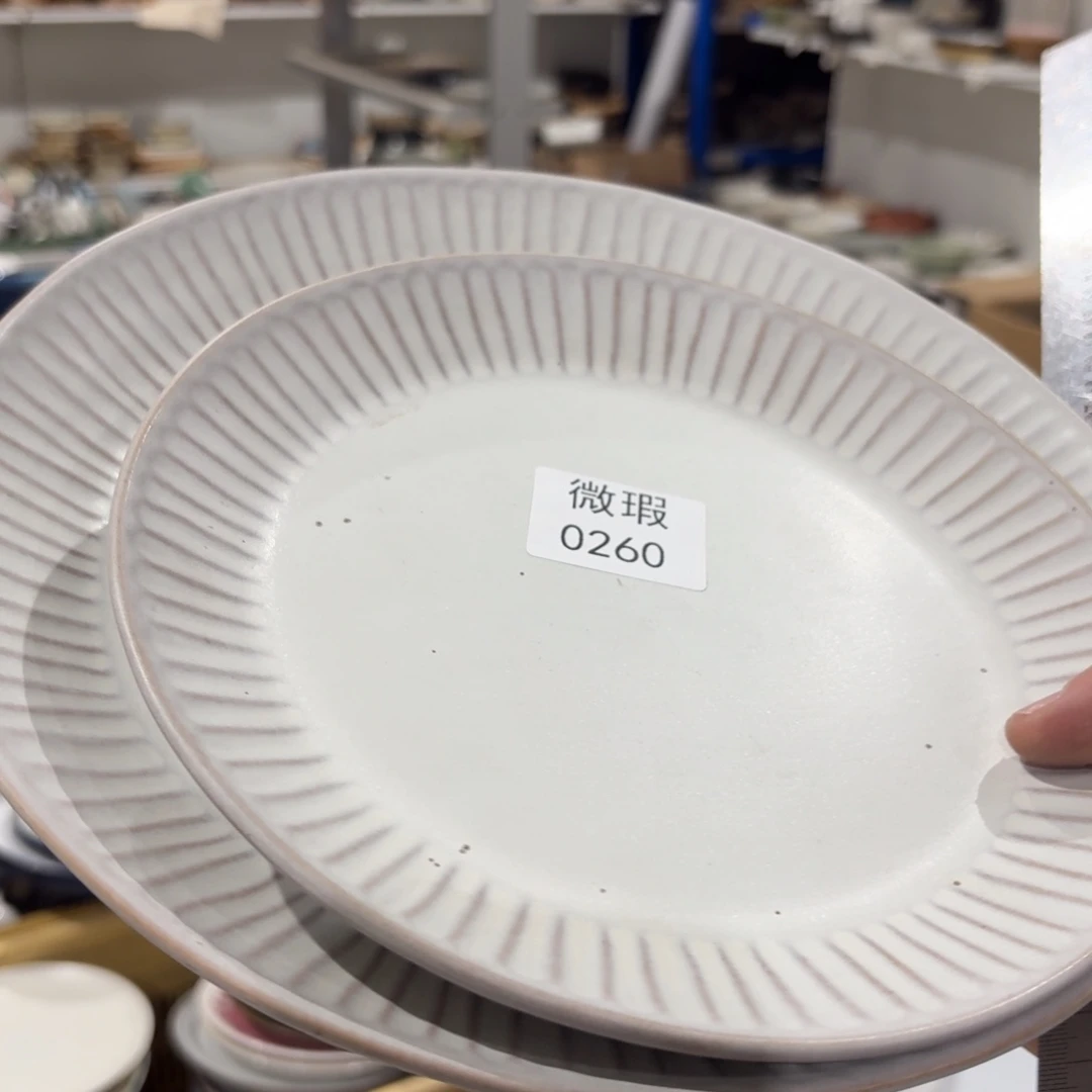 陶瓷0260 微瑕陶餐具2个