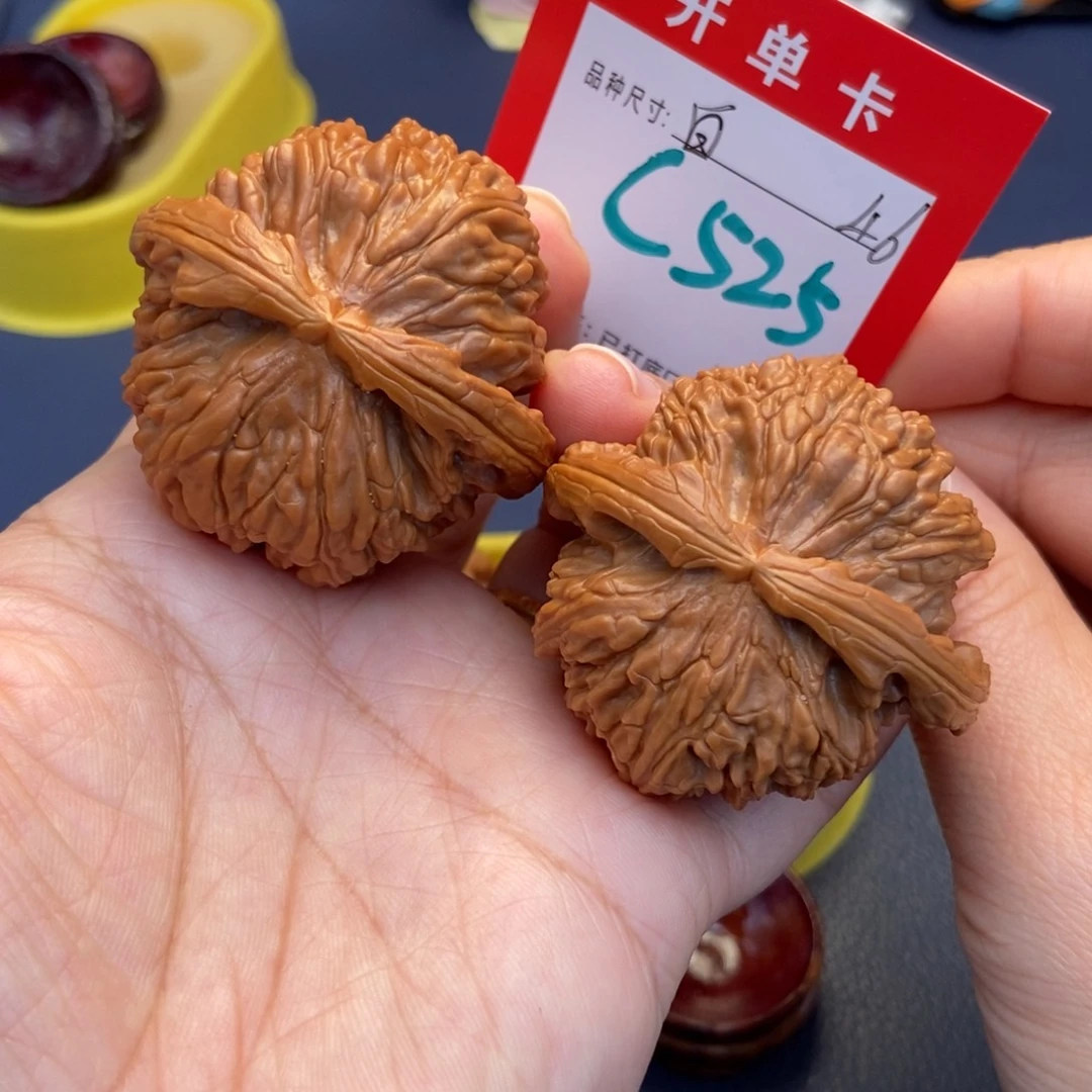 文玩核桃吊坠文玩核桃