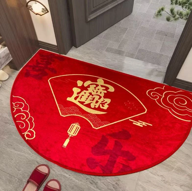 喜乐盈门金钻绒半圆形开运门垫店铺家用防滑招财进宝地毯
