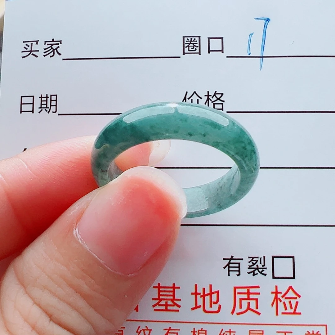 未镶嵌戒指翡翠有****）戒圈