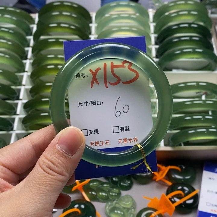 蛇纹石玉未镶嵌手镯长****击