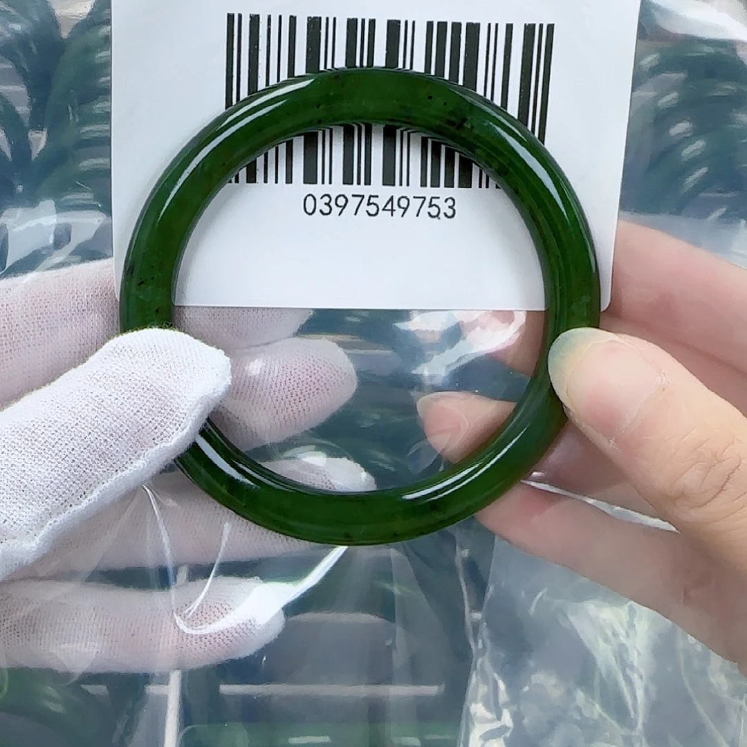 和田玉（碧玉）手镯未镶嵌58