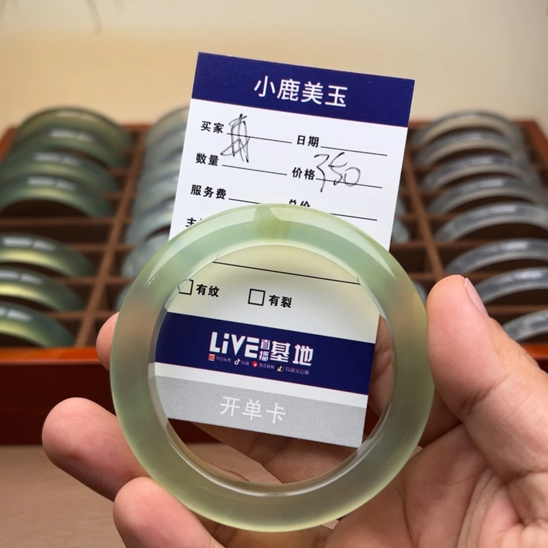 再***子蛇纹石玉未镶嵌手镯