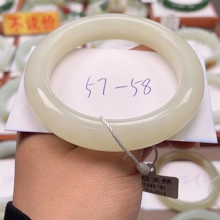 未镶嵌手镯和田玉