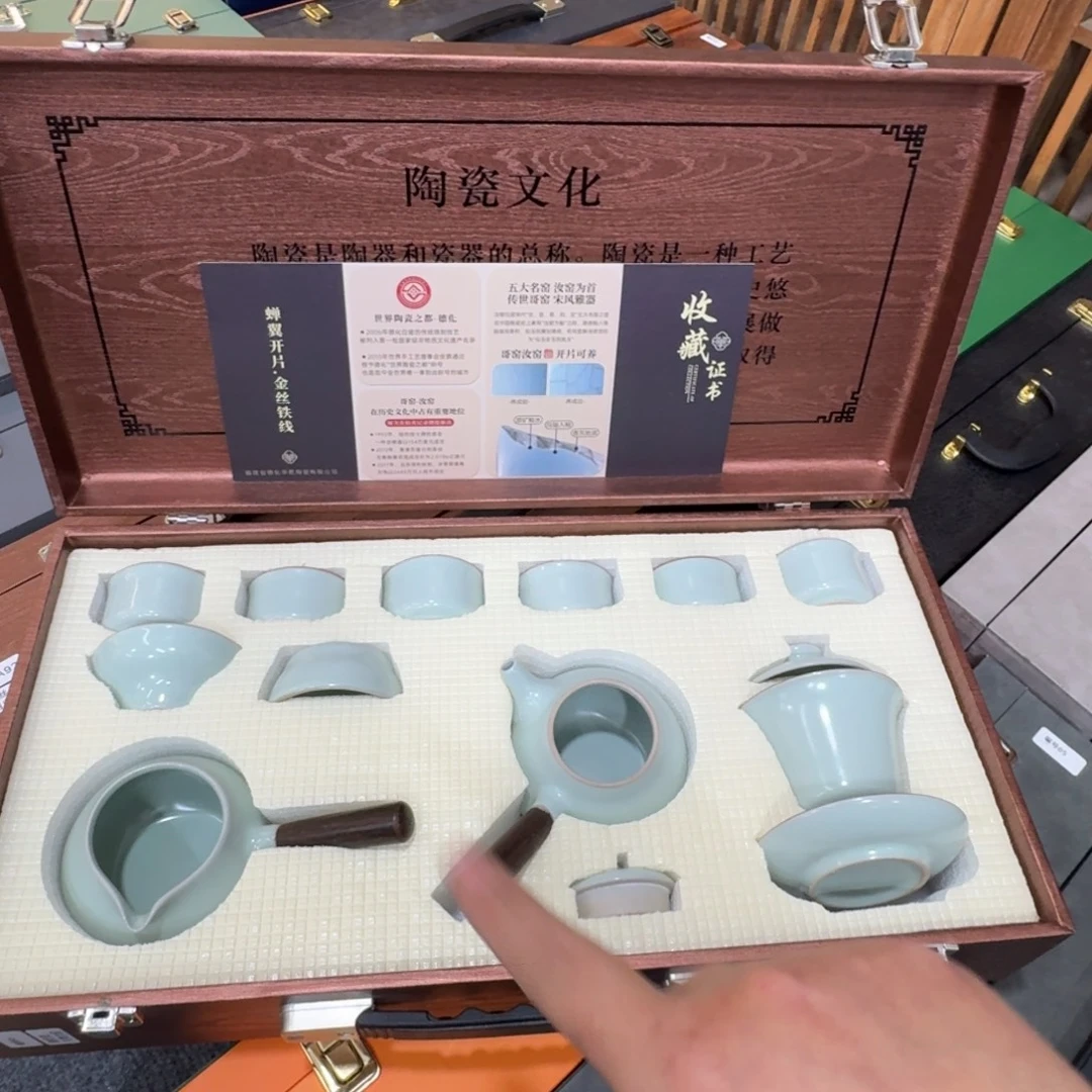 陶瓷制品及各类陶瓷