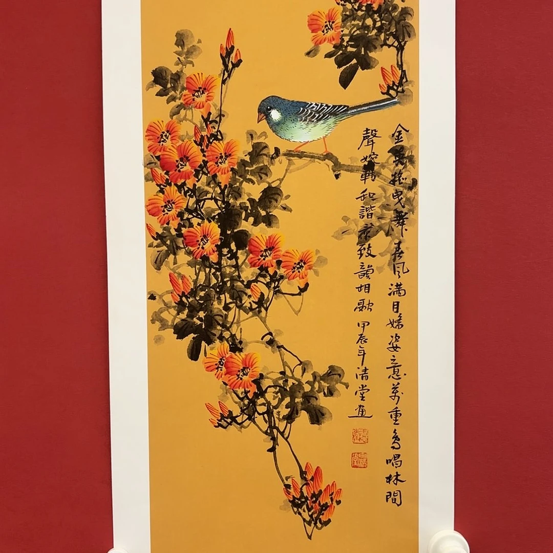 小***剧横款精品书画作品欣赏