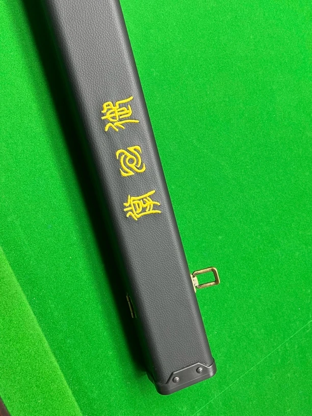 掌御专业台球杆通杆杆盒