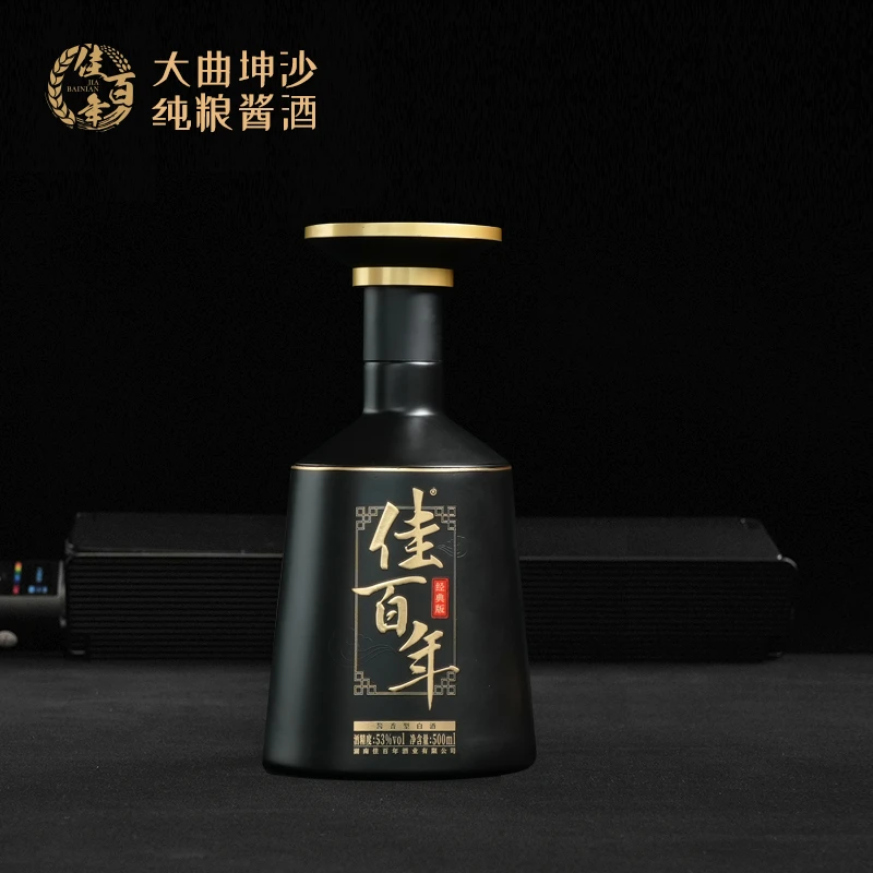 佳百年经典版53°酱香型纯粮酿造大曲坤沙53度500