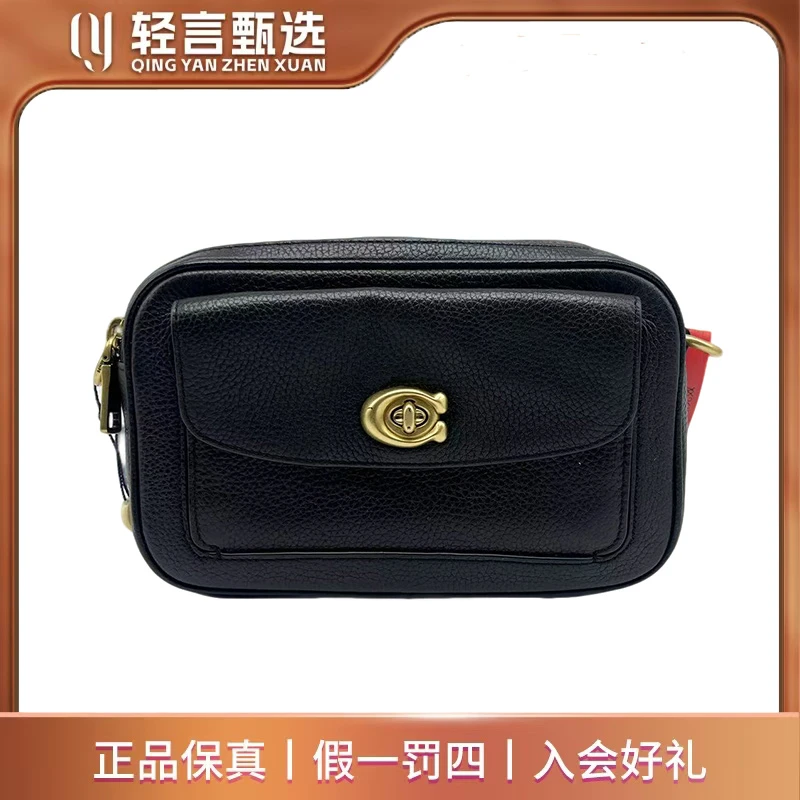 95新 COACH/蔻驰 单肩包/D505283/19*12