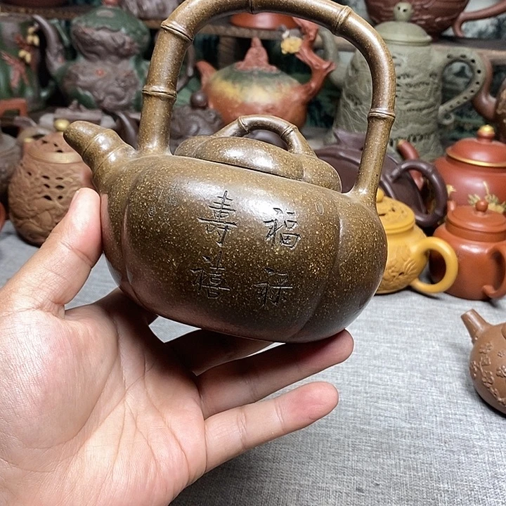茶壶紫砂宜兴紫砂壶
