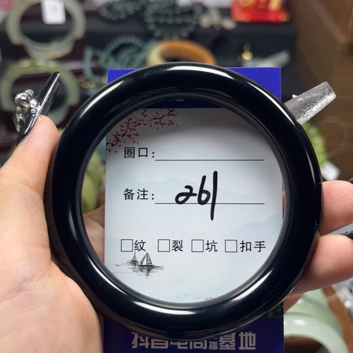 秋***a蛇纹石玉未镶嵌手镯