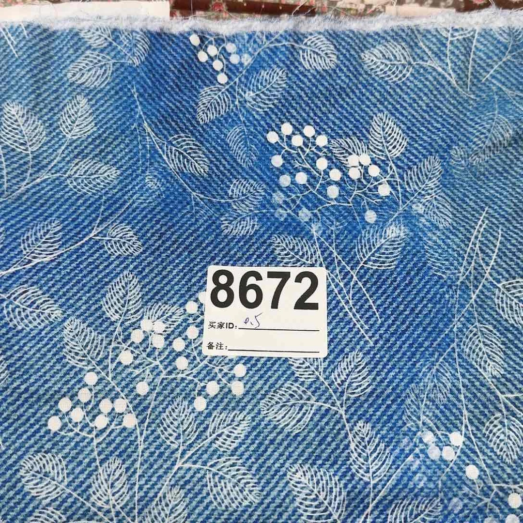 纯棉平布0.5米长X1.1米宽小块