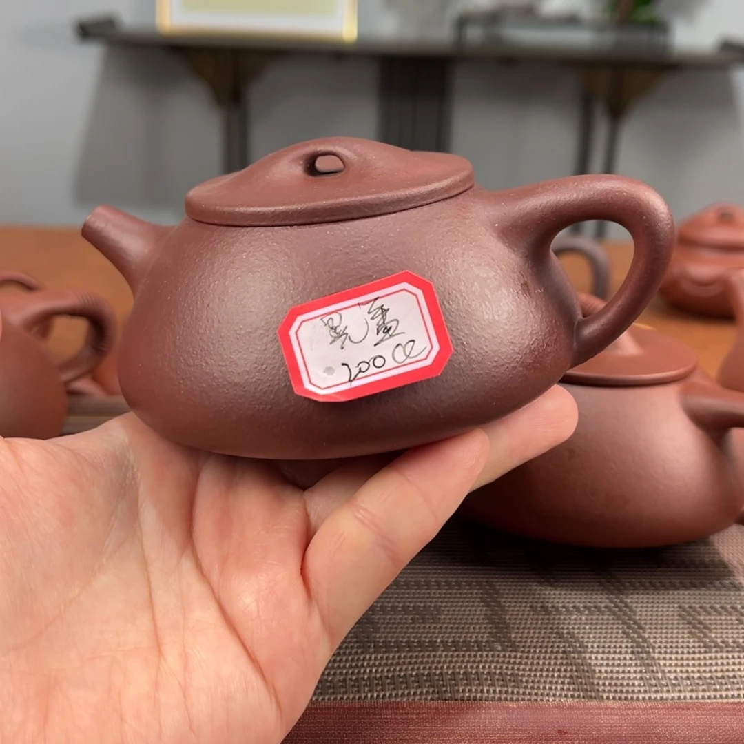 紫砂茶壶?****?48588588874555