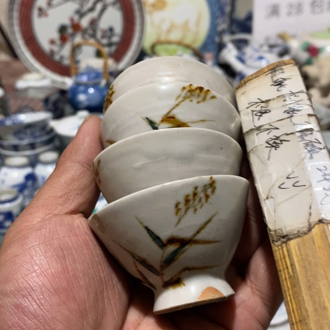 舶来瓷器满28包邮当日凑单