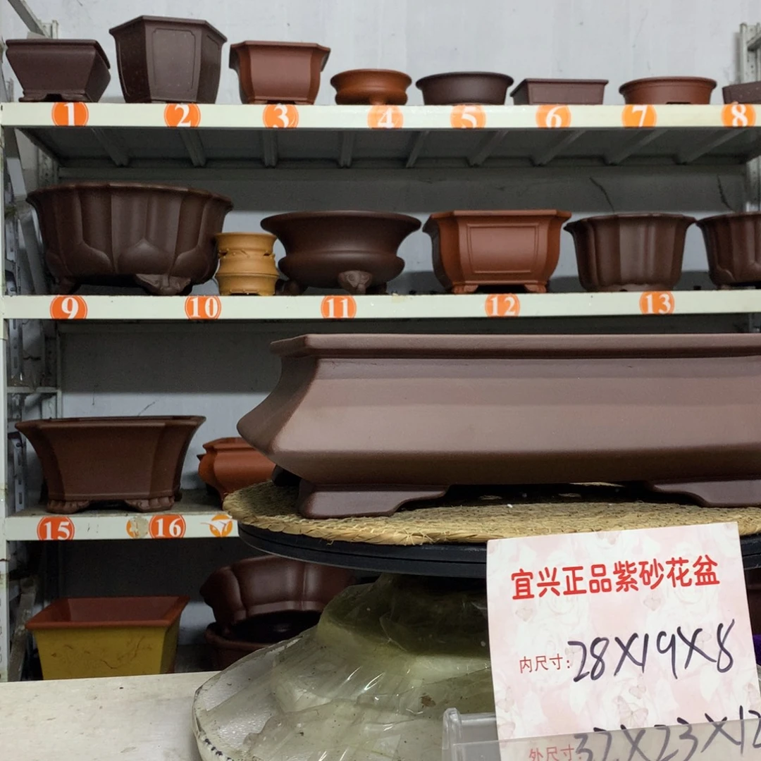 紫砂花盆精品紫砂花盆包邮包售后