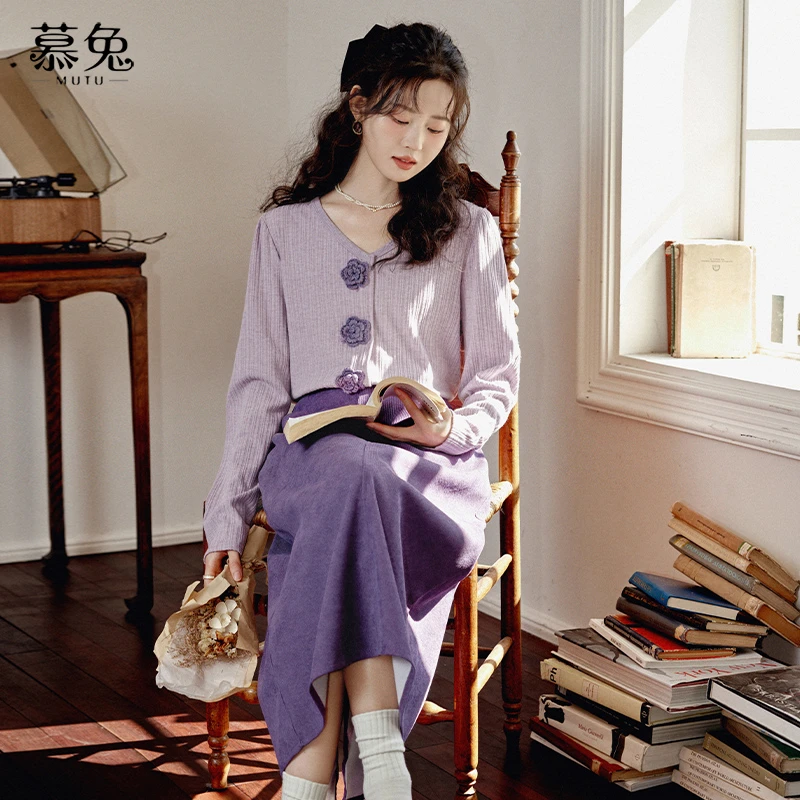 【正】慕兔法式小香风时尚套装女2024秋季V领长袖上衣半身裙
