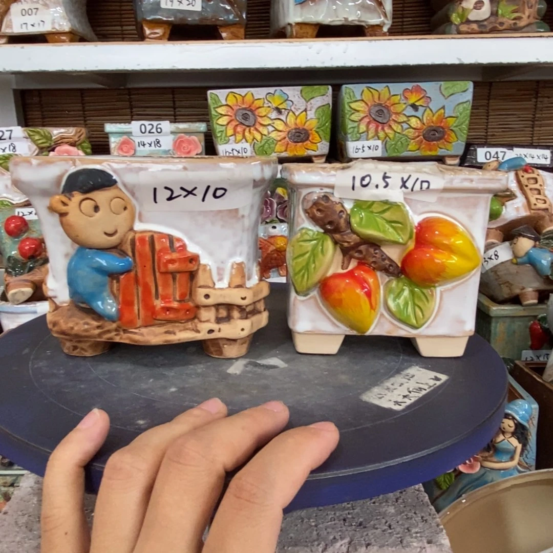 【闪购商品】