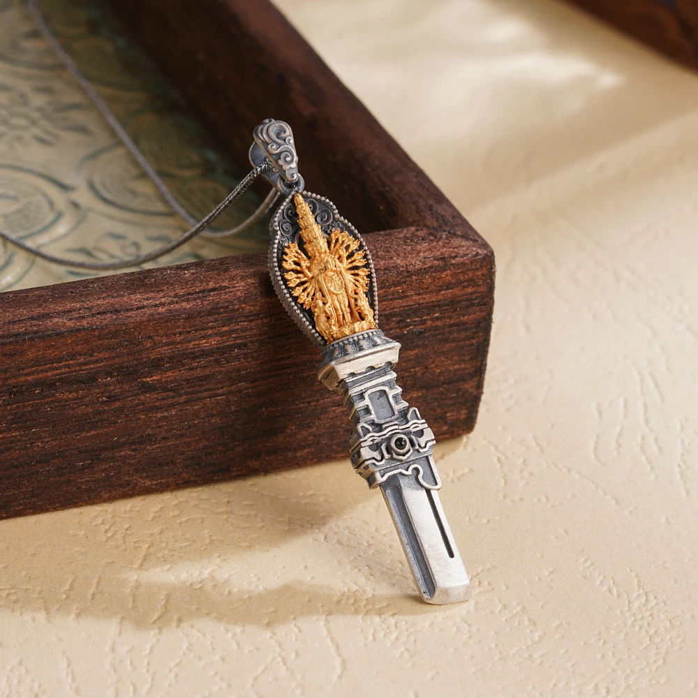 925银银制品 观观钥匙多样性发其一（日期+名+男/女）