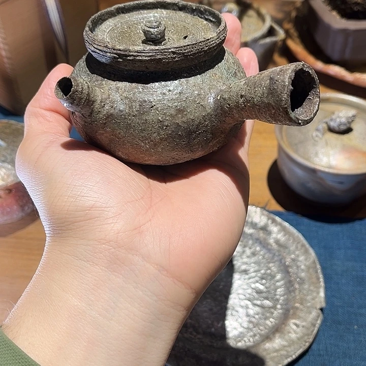 曾笑游 载花同载酒