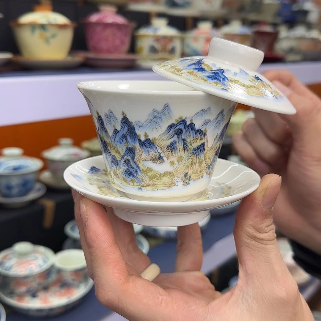 你在干什么啊你在干嘛呢你在