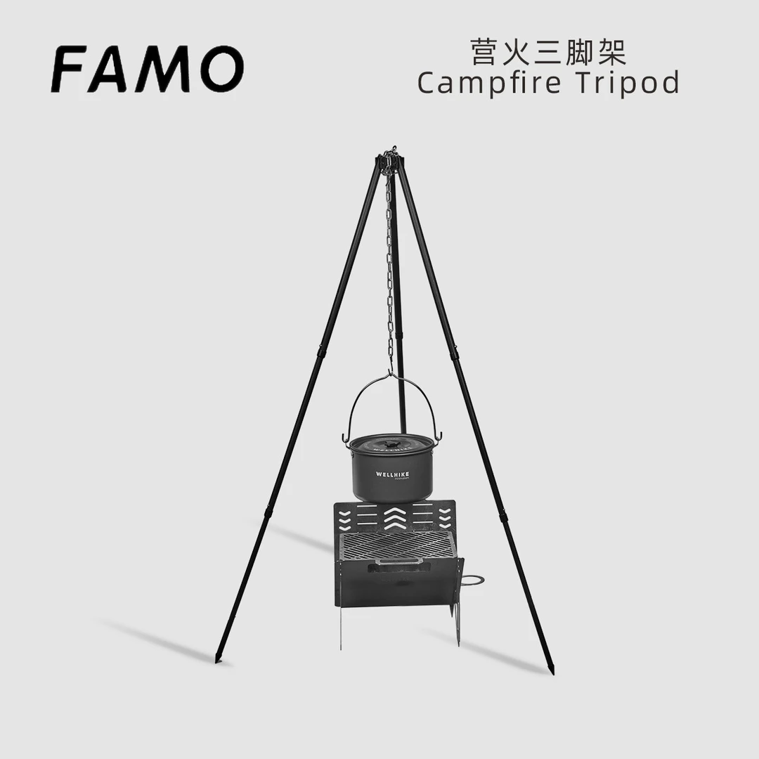 野营吊锅户外篝火三脚架野炊锅便携露营焚火架炊具挂三角架