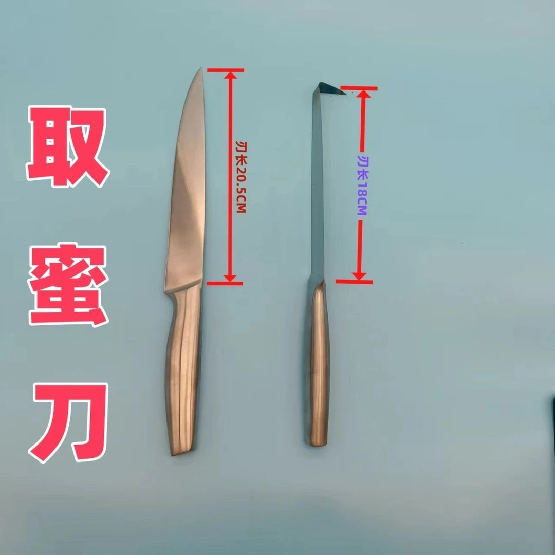 蜂桶刮蜜刀蜂箱割蜜刀精理蜜蜂巢睥不锈钢圆桶取蜜工具专用蜜三刀