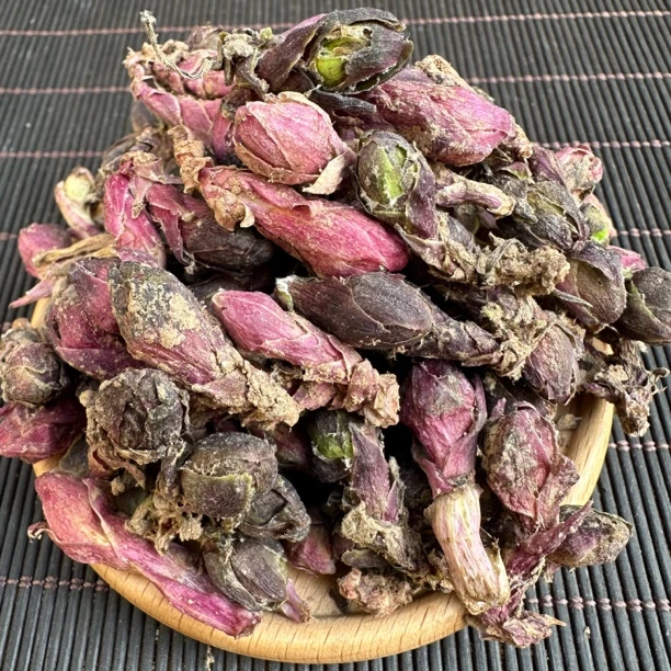 甘肃陇西款冬花新货无硫非免洗干货颜色比较暗含梗率2%深山款冬花
