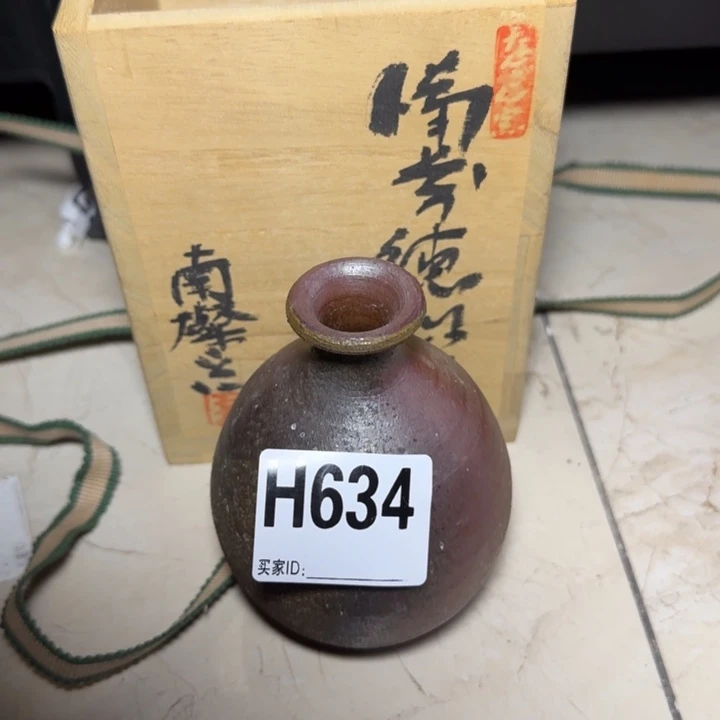 备前烧备前烧备前烧