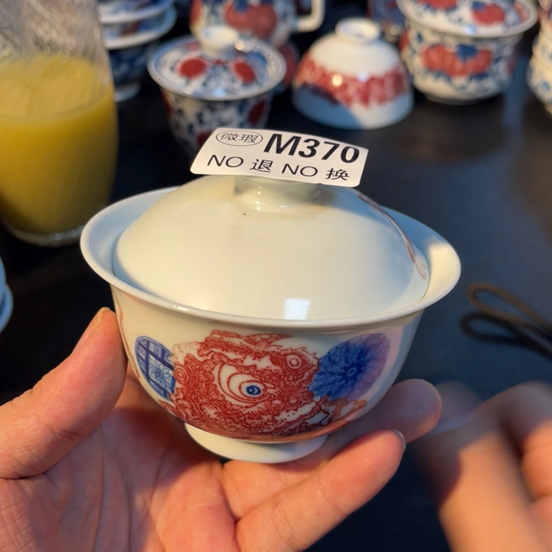 370 半月陶瓷半月陶瓷