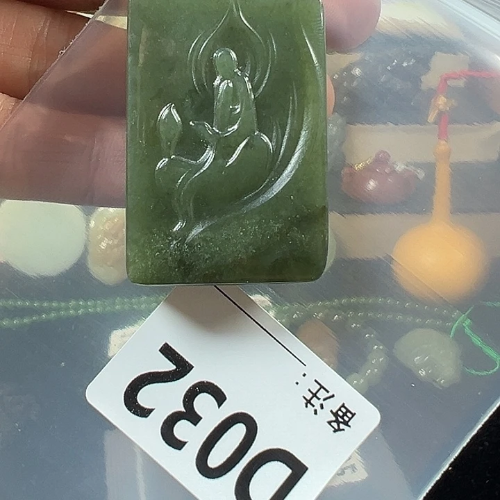 未镶嵌和田玉珠宝半成品
