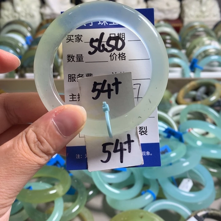 蛇纹石玉未镶嵌手镯5650