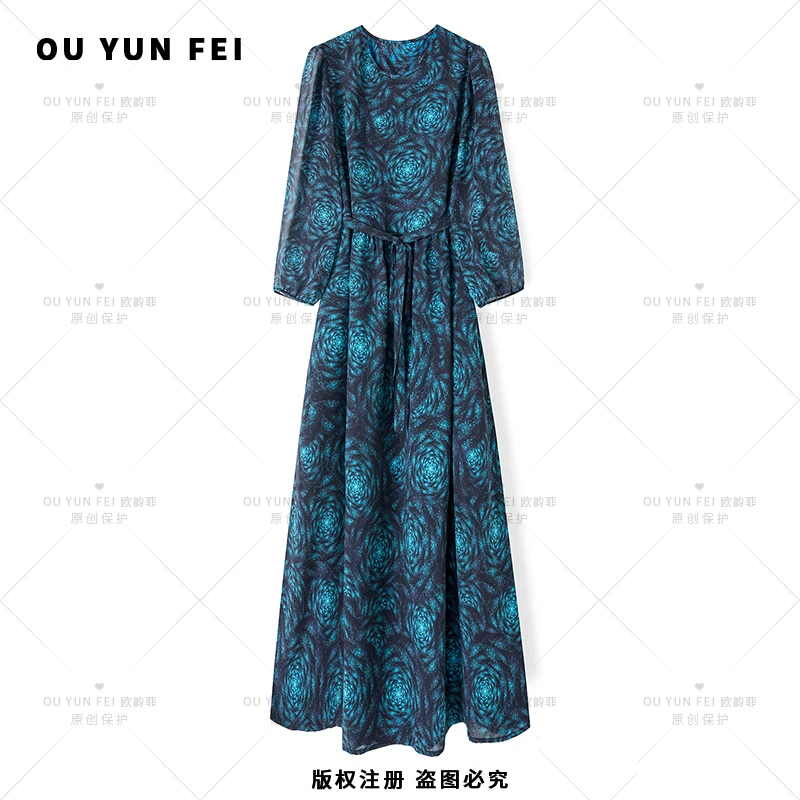 【漫天星河】连衣裙夏季新款显瘦穿搭轻奢女装洋气高级长裙F2069