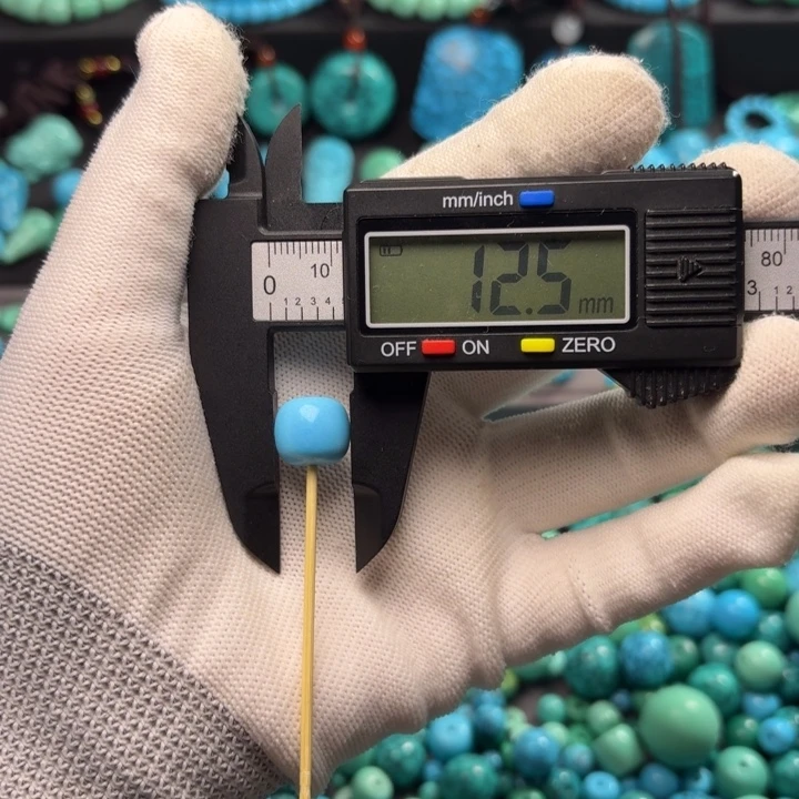 蓝色系老邢卡12尺寸