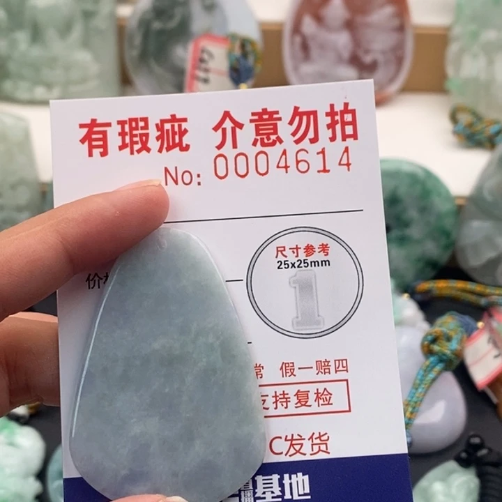 翡翠未镶嵌颈饰1111111