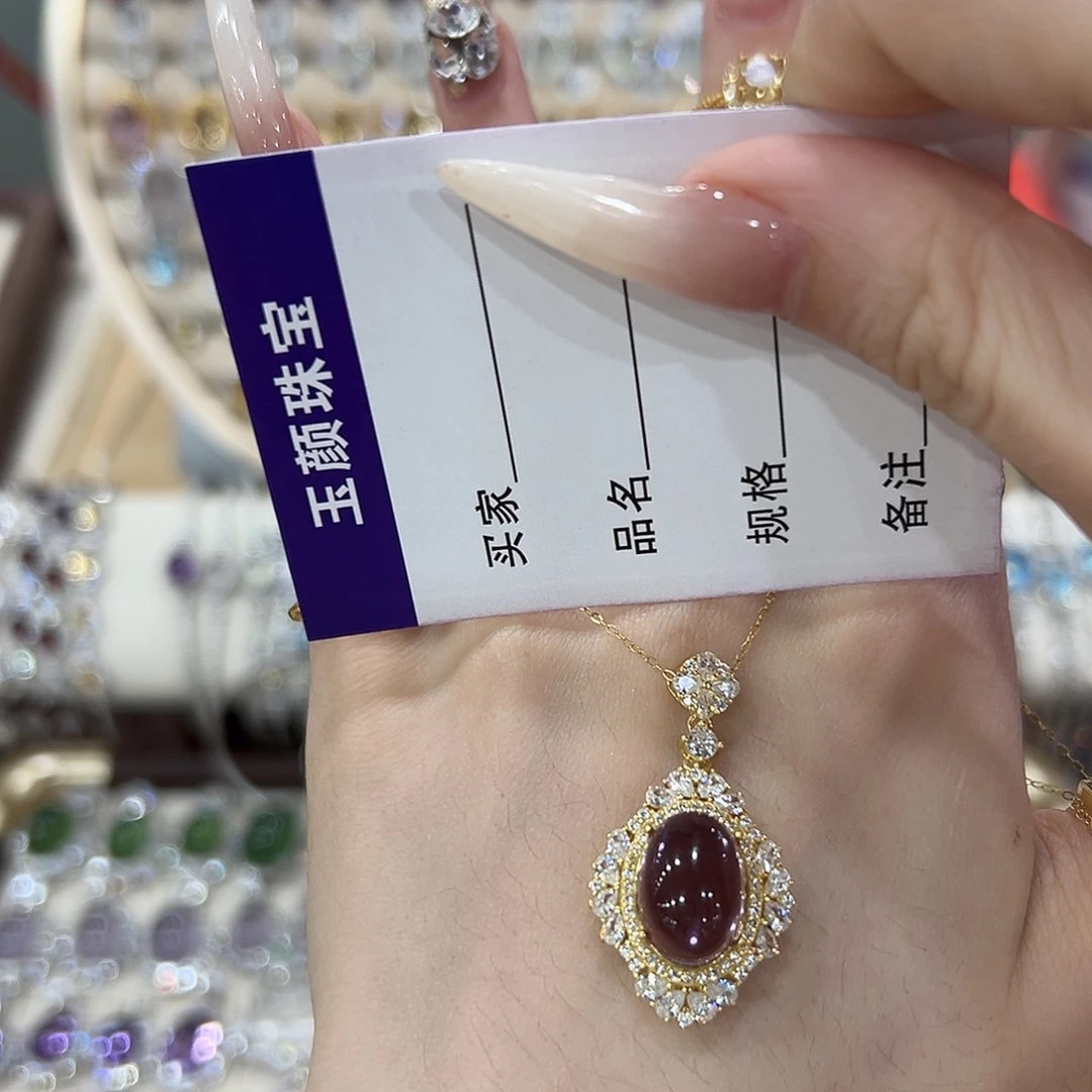 漂***欢吊坠(赠链)银S925镶嵌紫晶