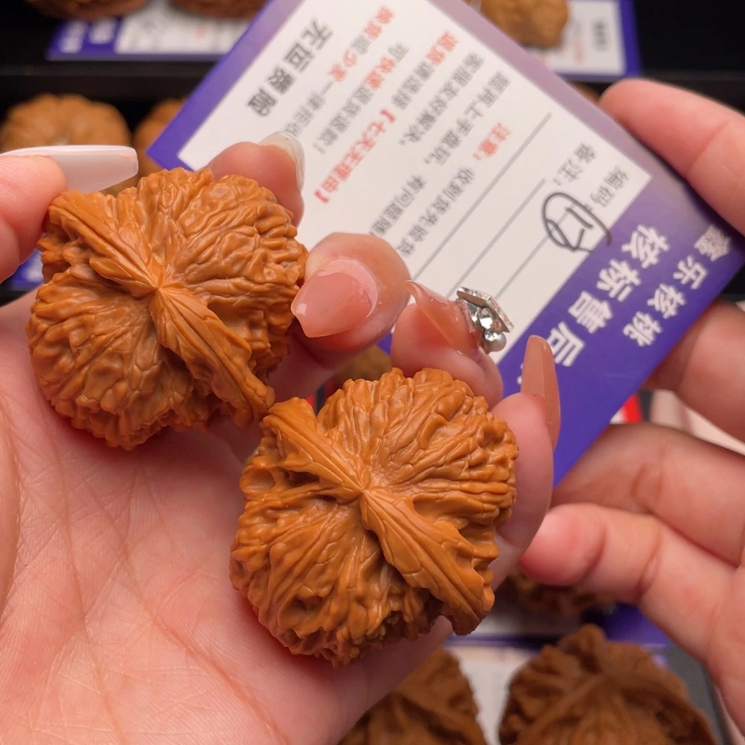 文玩核桃把件球白39
