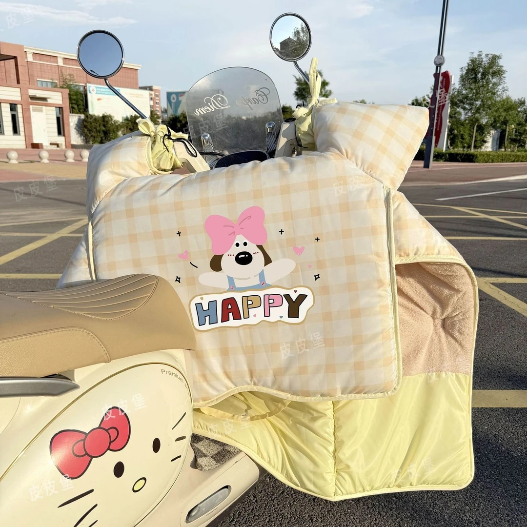 【新品】冬季电动车挡风加绒加厚加大防水防风电瓶车通用高颜值GAO