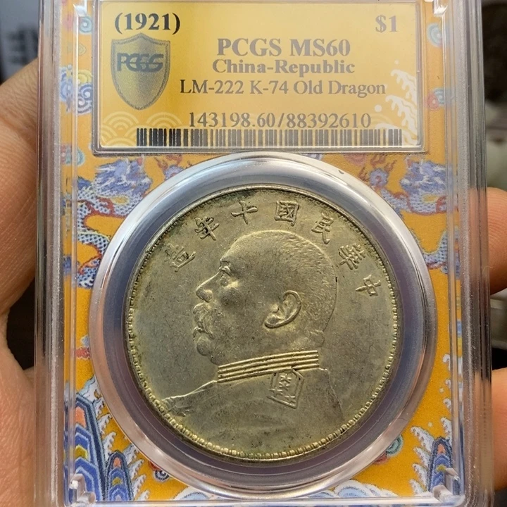 复古工艺饰品系列