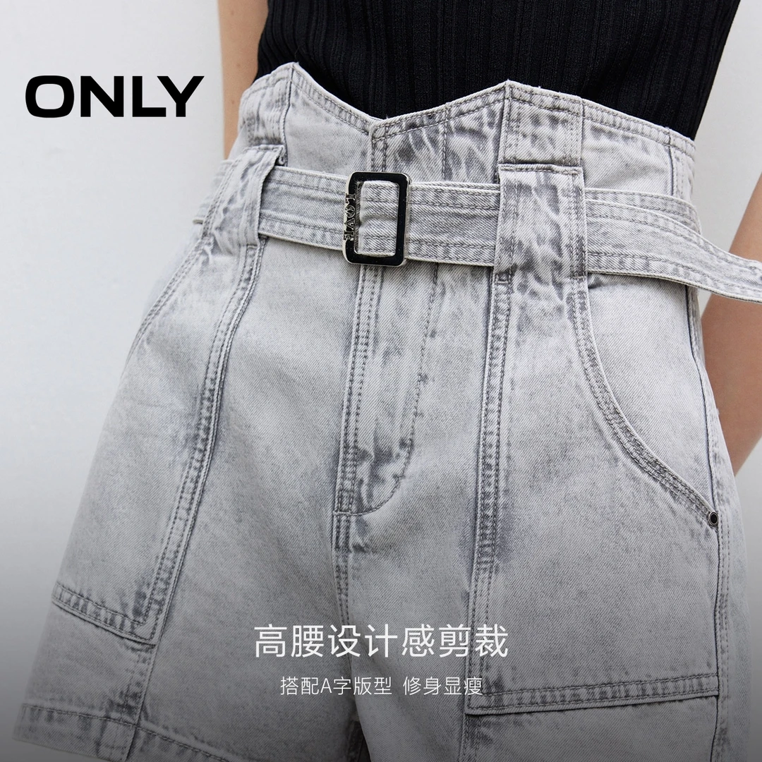 ONLY夏季显瘦高腰A字短裤牛仔裤女酷飒风女装高级感|125143022