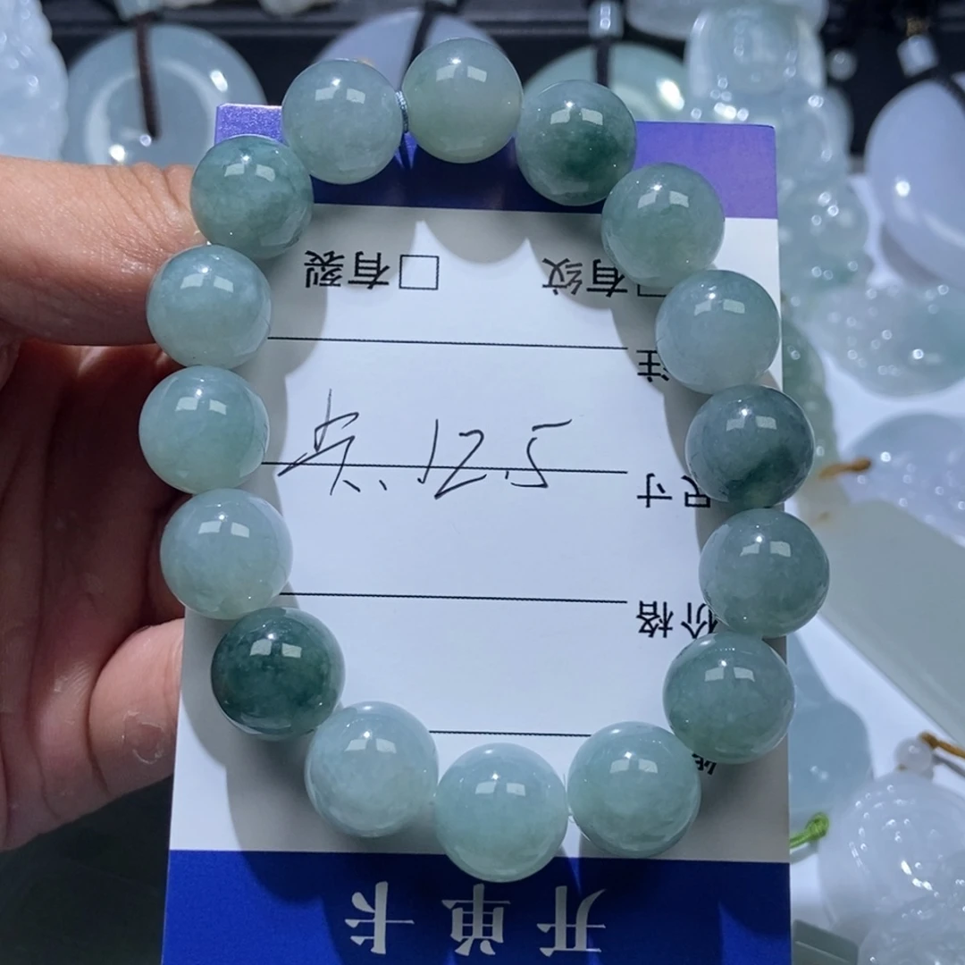 翡翠未镶嵌颈饰卡12.5