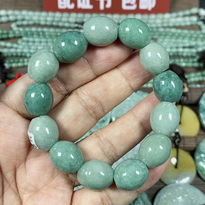 【闪购商品】翡翠颈饰未镶嵌玉手链翡翠玉男款卡13.8